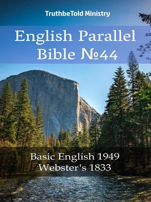cover image of English English Bible №44